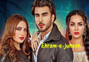 Ehram-e-Junoon Episode 2