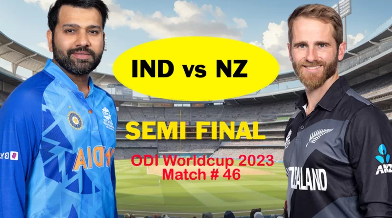 IND vs NZ ODI Worldcup SEMI Final Match Highlights